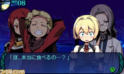 『新・世界樹の迷宮 ミレニアムの少女』再構築された新たな“世界樹”とは？　最新情報を公開_01