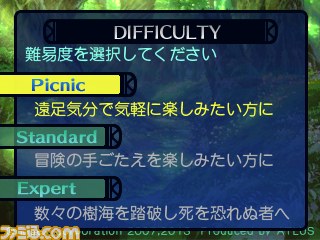 『新・世界樹の迷宮 ミレニアムの少女』再構築された新たな“世界樹”とは？　最新情報を公開_08