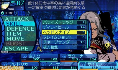 『新・世界樹の迷宮 ミレニアムの少女』再構築された新たな“世界樹”とは？　最新情報を公開_11
