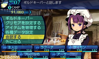 『新・世界樹の迷宮 ミレニアムの少女』再構築された新たな“世界樹”とは？　最新情報を公開_17