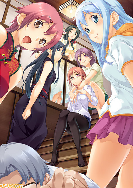 Amazon.co.jp: 家族計画Re:紡ぐ糸 特別版 : PCソフト