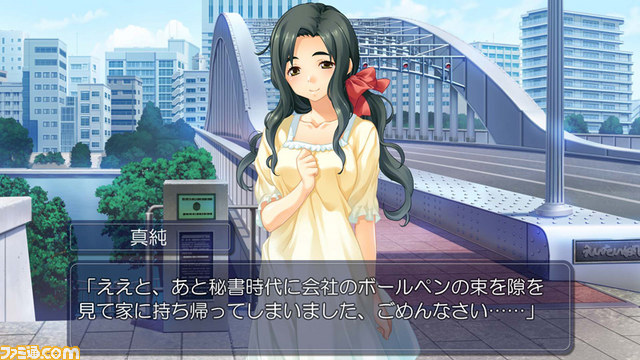 『家族計画 Re:紡ぐ糸』がPS3向けに発売決定 シナリオ、グラフィック、キャストなどすべてを一新_26