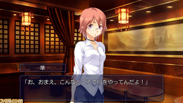 『家族計画 Re:紡ぐ糸』がPS3向けに発売決定 シナリオ、グラフィック、キャストなどすべてを一新_27