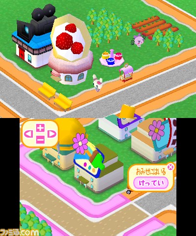 『たまごっちのドキドキ☆ドリームおみせっち』ニンテンドー3DSで2013年5月23日発売決定_14