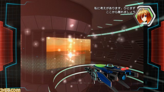 『ギンガフォース』と『ESCHATOS（エスカトス）』のお得セットが発売決定_15