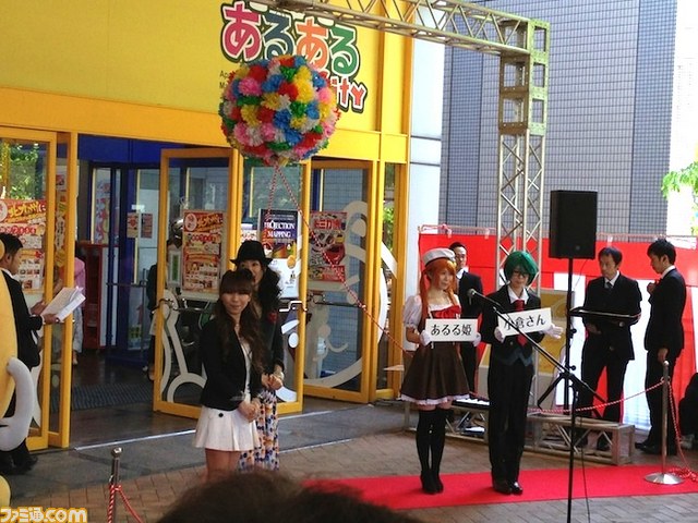 九州・小倉の“あるあるCity”のハーフオープン1周年記念イベントで、彩音、いとうかなこ、今井麻美がライブを披露！_20