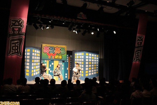 九州・小倉の“あるあるCity”のハーフオープン1周年記念イベントで、彩音、いとうかなこ、今井麻美がライブを披露！_32