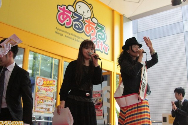 九州・小倉の“あるあるCity”のハーフオープン1周年記念イベントで、彩音、いとうかなこ、今井麻美がライブを披露！_36