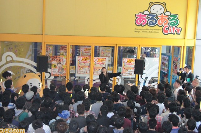 九州・小倉の“あるあるCity”のハーフオープン1周年記念イベントで、彩音、いとうかなこ、今井麻美がライブを披露！_42