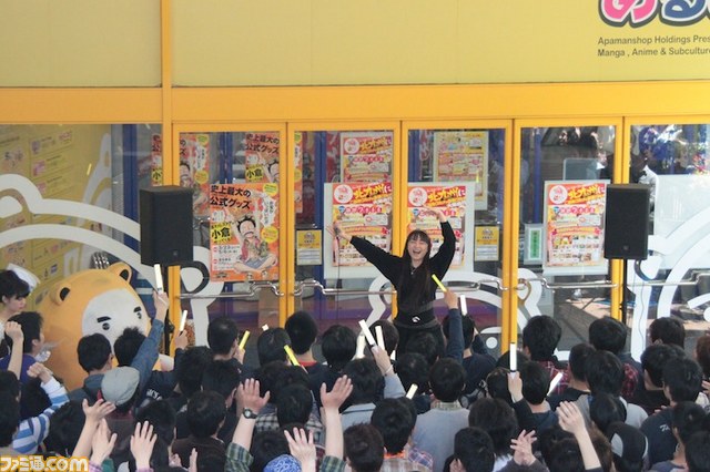 九州・小倉の“あるあるCity”のハーフオープン1周年記念イベントで、彩音、いとうかなこ、今井麻美がライブを披露！_44