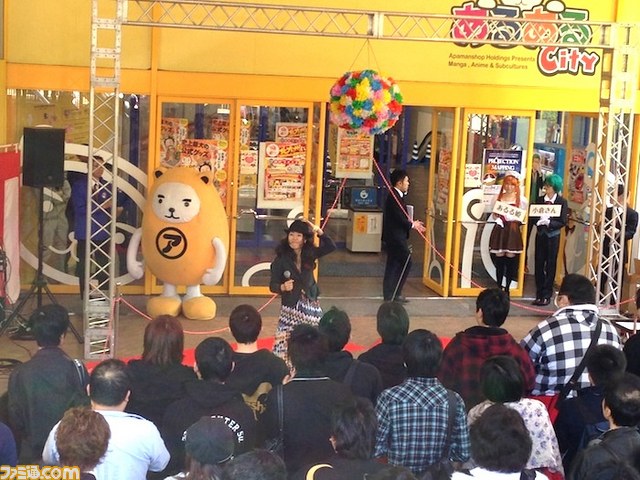 九州・小倉の“あるあるCity”のハーフオープン1周年記念イベントで、彩音、いとうかなこ、今井麻美がライブを披露！_51