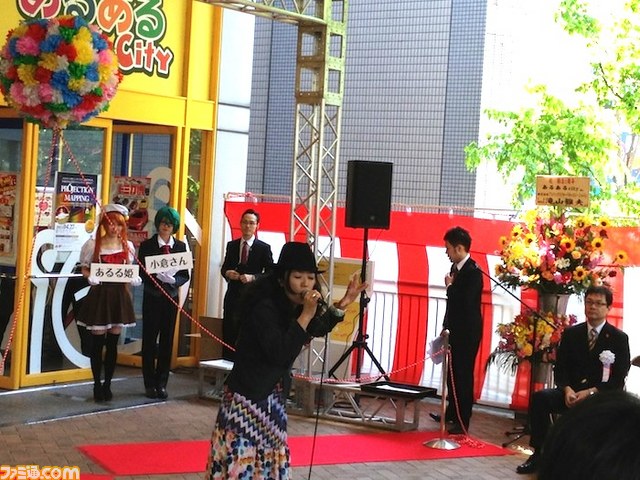 九州・小倉の“あるあるCity”のハーフオープン1周年記念イベントで、彩音、いとうかなこ、今井麻美がライブを披露！_60
