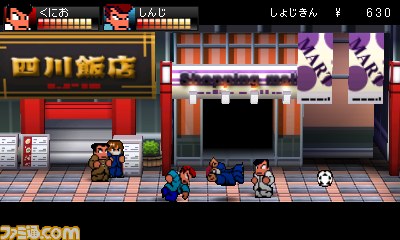 『熱血硬派くにおくんSP 乱闘協奏曲』公式サイトがオープン_18