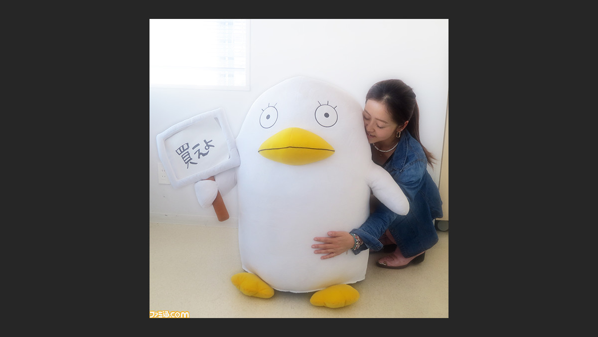 銀魂 エリザベスの1 2等身大ぬいぐるみが数量限定受注生産で登場 ファミ通 Com 銀魂 エリザベスの1 2等身大ぬいぐるみが数量限定受注生産で登場 ファミ通 Com