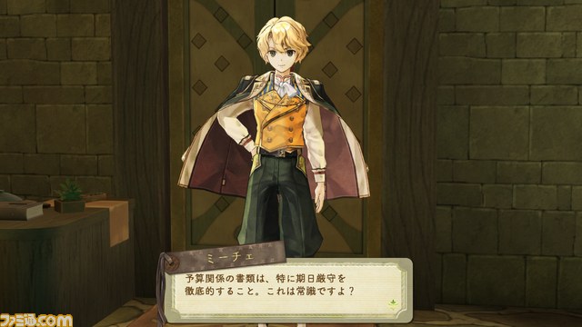 『エスカ＆ロジーのアトリエ』新たなキャラクターやフィールドで起こるイベントなどを公開_03