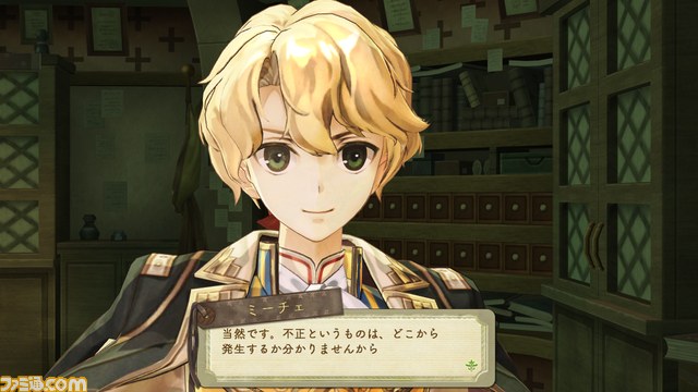 『エスカ＆ロジーのアトリエ』新たなキャラクターやフィールドで起こるイベントなどを公開_04