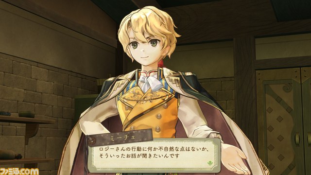 『エスカ＆ロジーのアトリエ』新たなキャラクターやフィールドで起こるイベントなどを公開_06