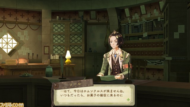 『エスカ＆ロジーのアトリエ』新たなキャラクターやフィールドで起こるイベントなどを公開_13
