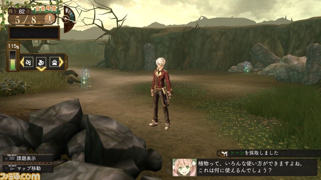 『エスカ＆ロジーのアトリエ』新たなキャラクターやフィールドで起こるイベントなどを公開_23