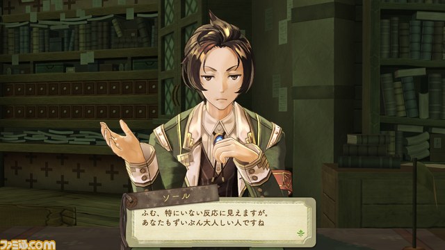 『エスカ＆ロジーのアトリエ』新たなキャラクターやフィールドで起こるイベントなどを公開_36