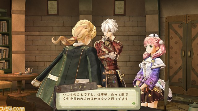 『エスカ＆ロジーのアトリエ』新たなキャラクターやフィールドで起こるイベントなどを公開_32