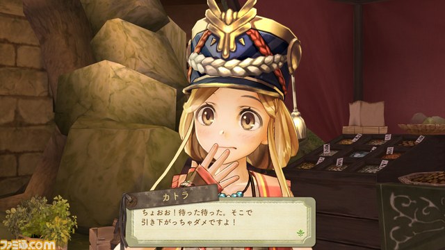『エスカ＆ロジーのアトリエ』新たなキャラクターやフィールドで起こるイベントなどを公開_33