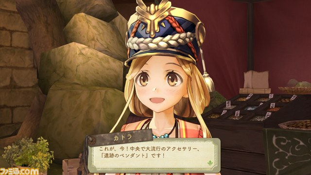 『エスカ＆ロジーのアトリエ』新たなキャラクターやフィールドで起こるイベントなどを公開_34