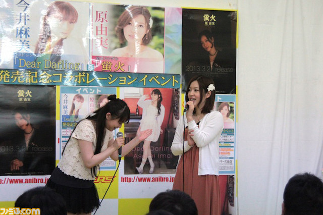 今井麻美と原由実が大阪でレアなコラボ楽曲を披露！_02