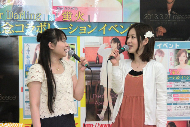 今井麻美と原由実が大阪でレアなコラボ楽曲を披露！_03