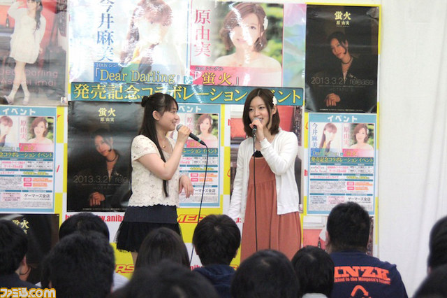 今井麻美と原由実が大阪でレアなコラボ楽曲を披露！_04