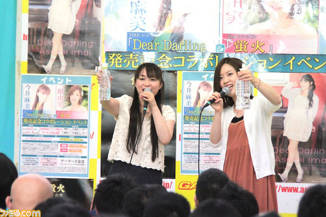今井麻美と原由実が大阪でレアなコラボ楽曲を披露！_15