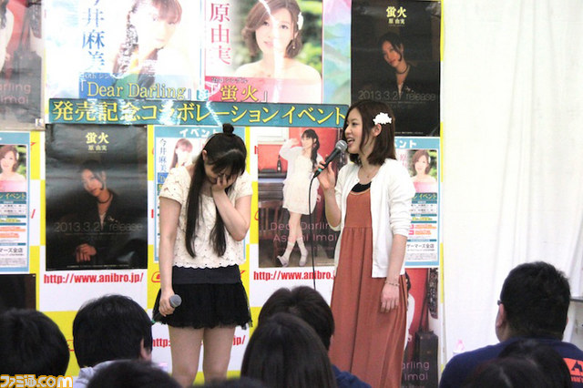 今井麻美と原由実が大阪でレアなコラボ楽曲を披露！_17