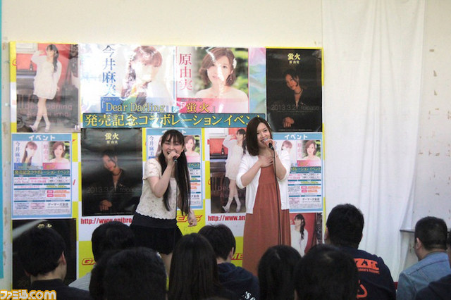 今井麻美と原由実が大阪でレアなコラボ楽曲を披露！_18