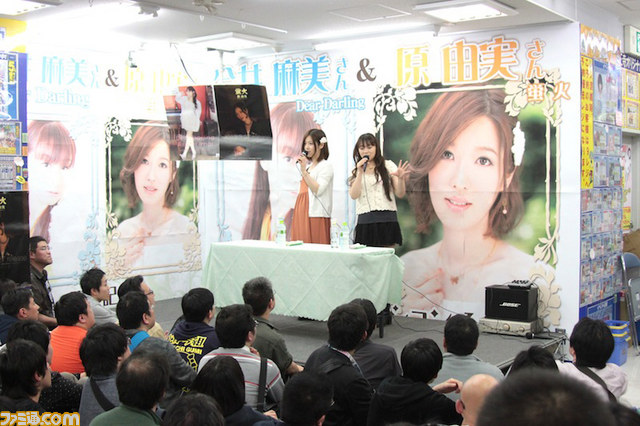 今井麻美と原由実が大阪でレアなコラボ楽曲を披露！_43