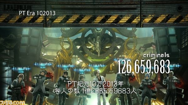 『フリーダムウォーズ』のデビュートレーラーに隠された謎とは？_09