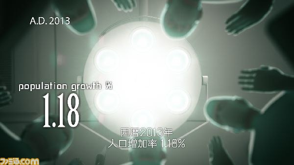 『フリーダムウォーズ』のデビュートレーラーに隠された謎とは？_10