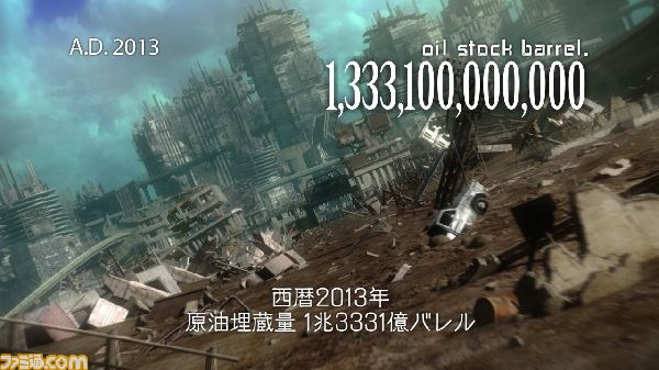 『フリーダムウォーズ』のデビュートレーラーに隠された謎とは？_14