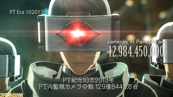 『フリーダムウォーズ』のデビュートレーラーに隠された謎とは？_02