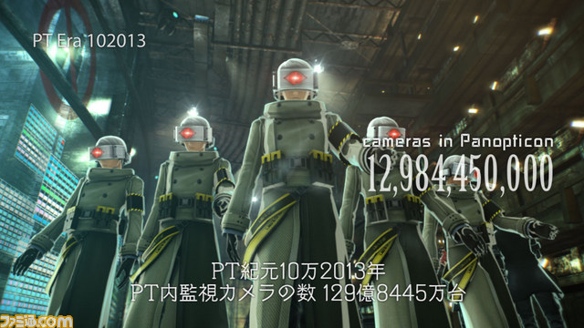 『フリーダムウォーズ』のデビュートレーラーに隠された謎とは？_04