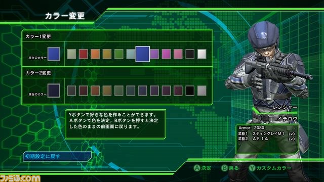 『地球防衛軍4』新たな敵とマルチプレイの詳細などを公開_16