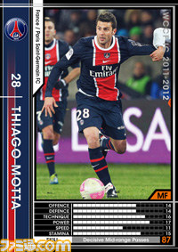 『WORLD CLUB Champion Football Intercontinental Clubs 2011－2012 Version.2.0』が稼動開始_03