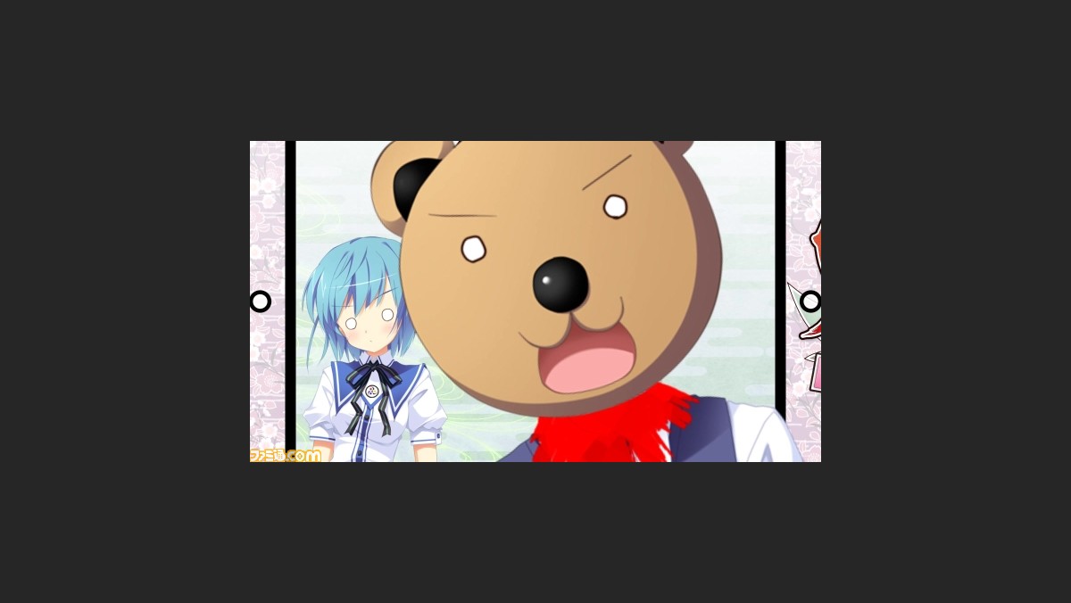 鬼ごっこ Portable キャラ紹介動画 浦部葵と熊吉お兄さんの美夜島学園情報局 第ニ回が公開 ファミ通 Com 鬼ごっこ Portable キャラ紹介動画 浦部葵と熊吉お兄さんの美夜島学園情報局 第ニ回が公開 ファミ通 Com