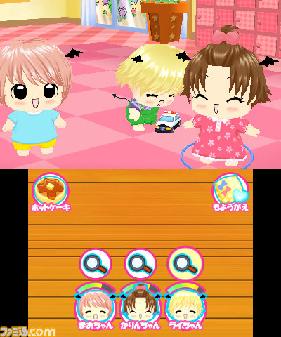 ちび☆デビ！2～魔法のゆめえほん～』ニンテンドー3DSで発売決定