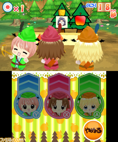 『ちび☆デビ!2~魔法のゆめえほん~』ニンテンドー3DSで発売決定_08