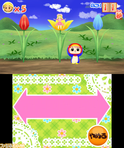 『ちび☆デビ!2~魔法のゆめえほん~』ニンテンドー3DSで発売決定_09