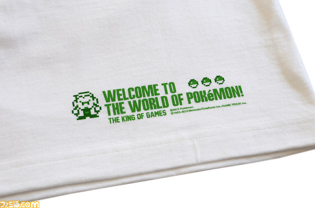 “THE KING OF GAMES”から『ポケモン』Tシャツが登場_04