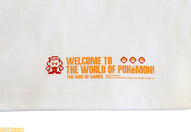 “THE KING OF GAMES”から『ポケモン』Tシャツが登場_16