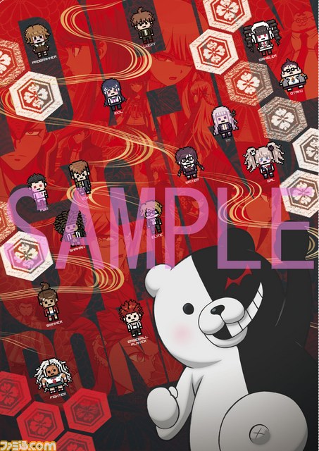 『ダンガンロンパ』シリーズのグッズを販売する“希望ヶ峰学園購買部”が京都マルイに初登場！_05