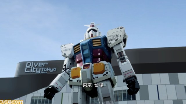 『ガンダムブレイカー』本作の世界観やセーブデータ引き継ぎ情報などが公開_01