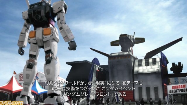 『ガンダムブレイカー』本作の世界観やセーブデータ引き継ぎ情報などが公開_02